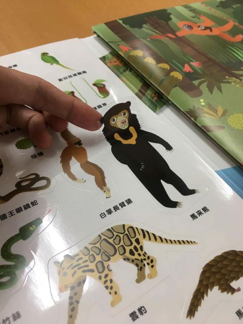 內頁 5