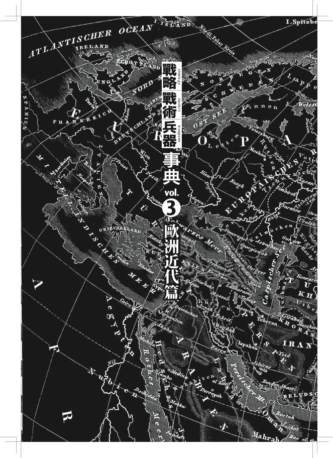 內頁 1