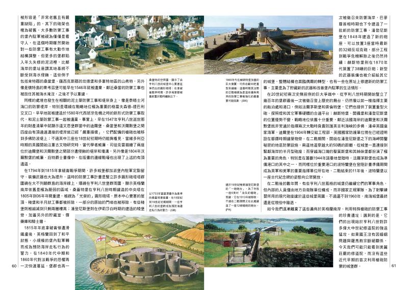 內頁 10